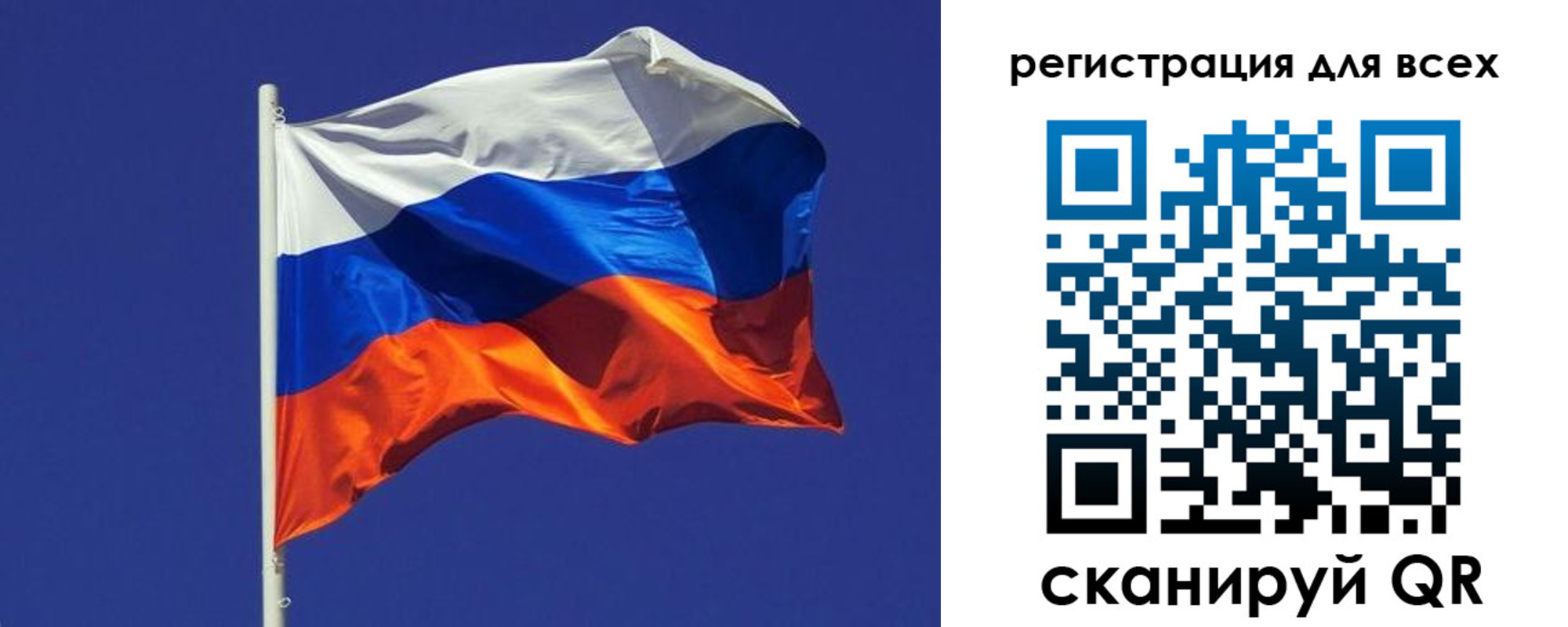 временная регистрация адрес в Вилюйске
